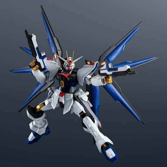 ZGMF-X20A Strike Freedom Gundam Gundam Universe Bandai Figure