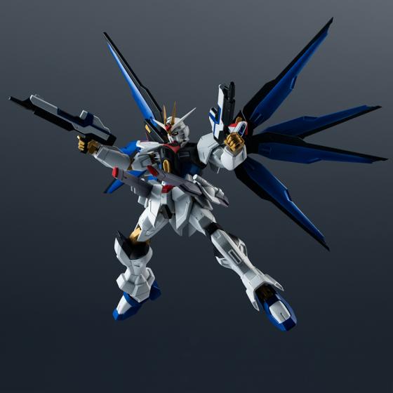 ZGMF-X20A Strike Freedom Gundam Gundam Universe Bandai Figur