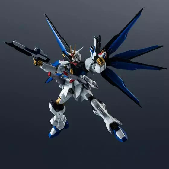 ZGMF-X20A Strike Freedom Gundam Gundam Universe Bandai Figure