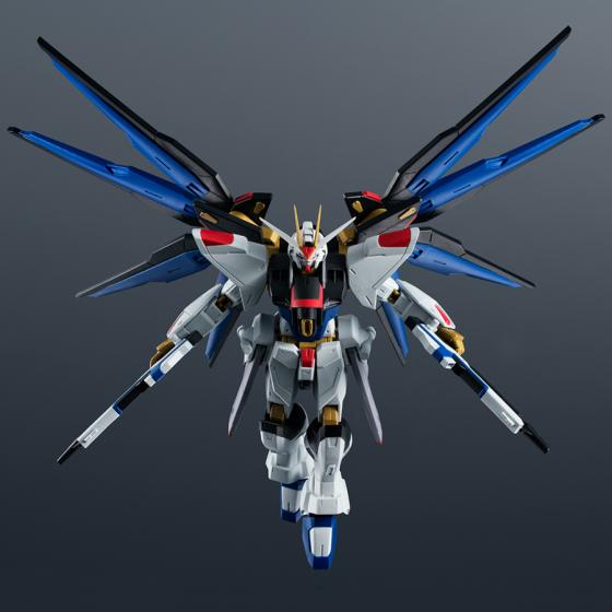 ZGMF-X20A Strike Freedom Gundam Gundam Universe Bandai Figure