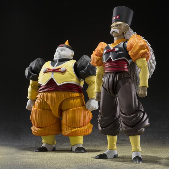 Dragon Ball Z Figur Android 20 [Dr. Gero] S.H.Figuarts Bandai