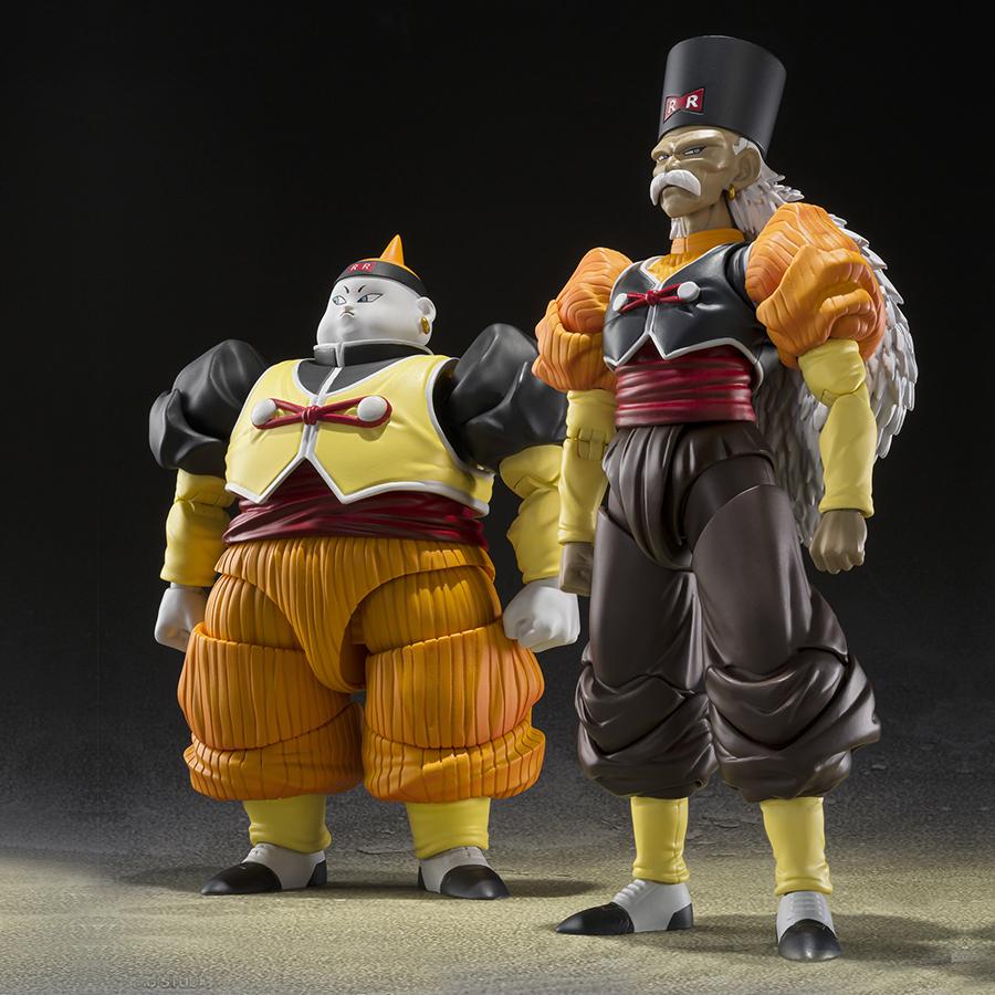 Figurine Android 20 [Dr. Gero] S.H.Figuarts Bandai