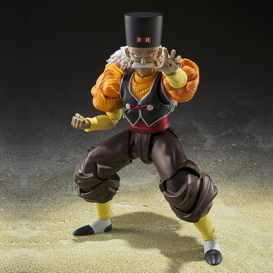 Dragon Ball Z Figur Android 20 [Dr. Gero] S.H.Figuarts Bandai