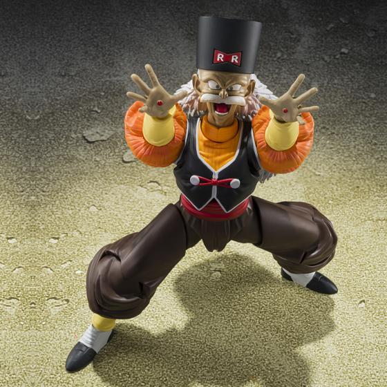 Dragon Ball Z Android 20 [Dr. Gero] S.H.Figuarts Bandai Figure