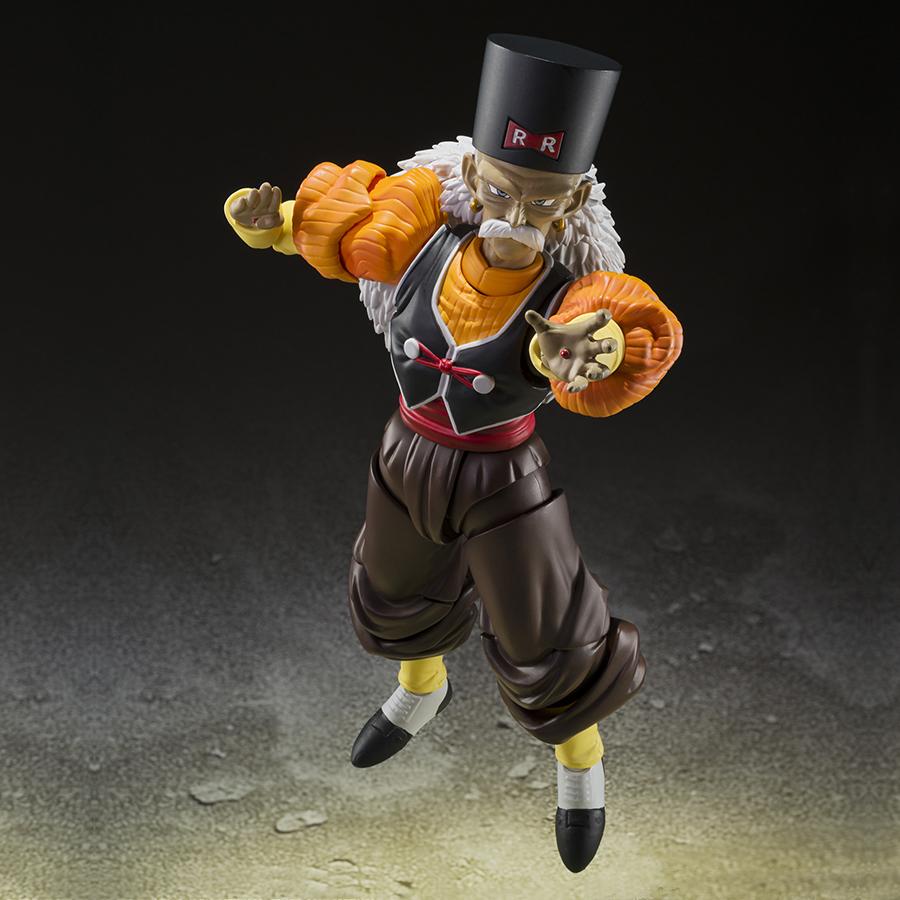 Dragon Ball Z Figur Android 20 [Dr. Gero] S.H.Figuarts Bandai