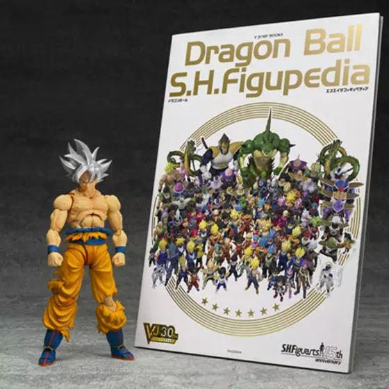 Dragon Ball Super Son Goku Ultra Instinct Toyotarou Ed. S.H.Figuarts Bandai Figure