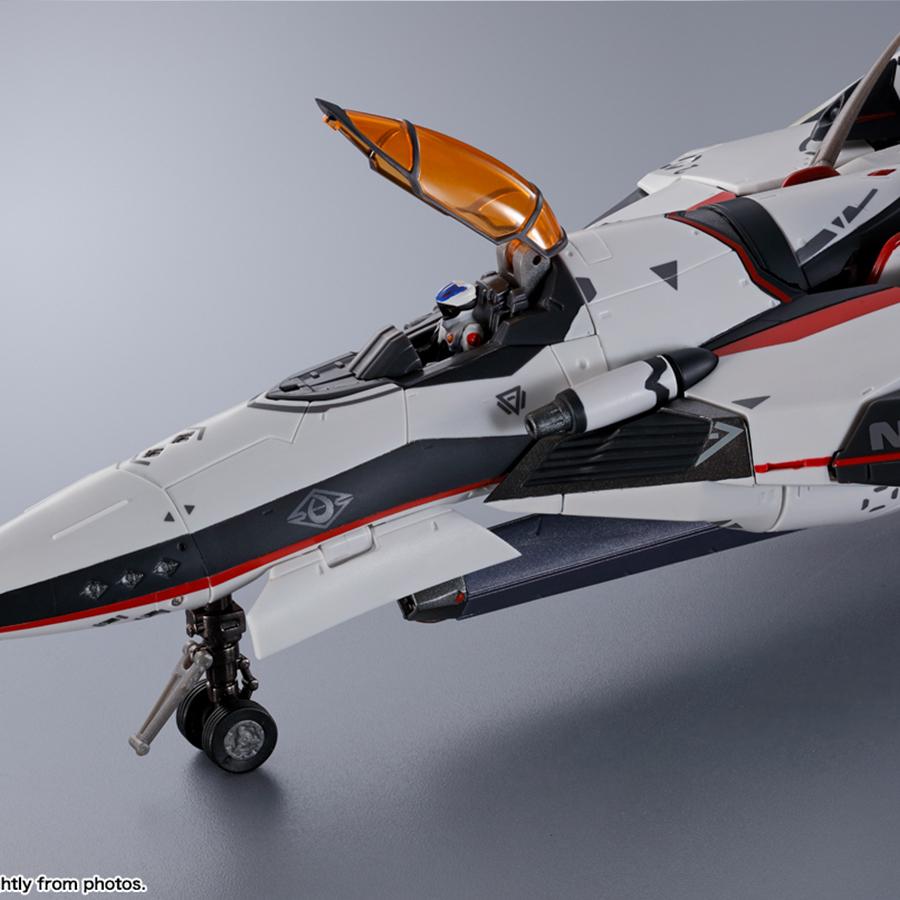 Figurine Macross Frontier VF-171EX Armored Nightmare Plus Ex [Alto Saotome Use] Revival Ver. DX Chogokin Bandai