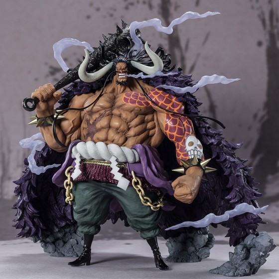 One Piece Extra Battle Kaido King of the Beasts Figuarts Zero Bandai Figure