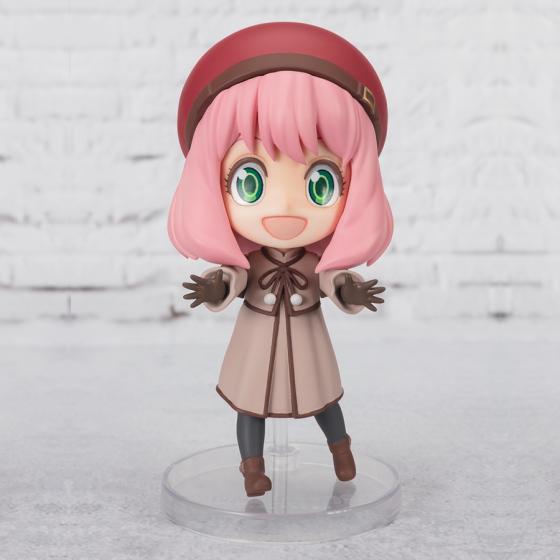 Anya Forger Code : White Figuarts Mini Bandai Figure