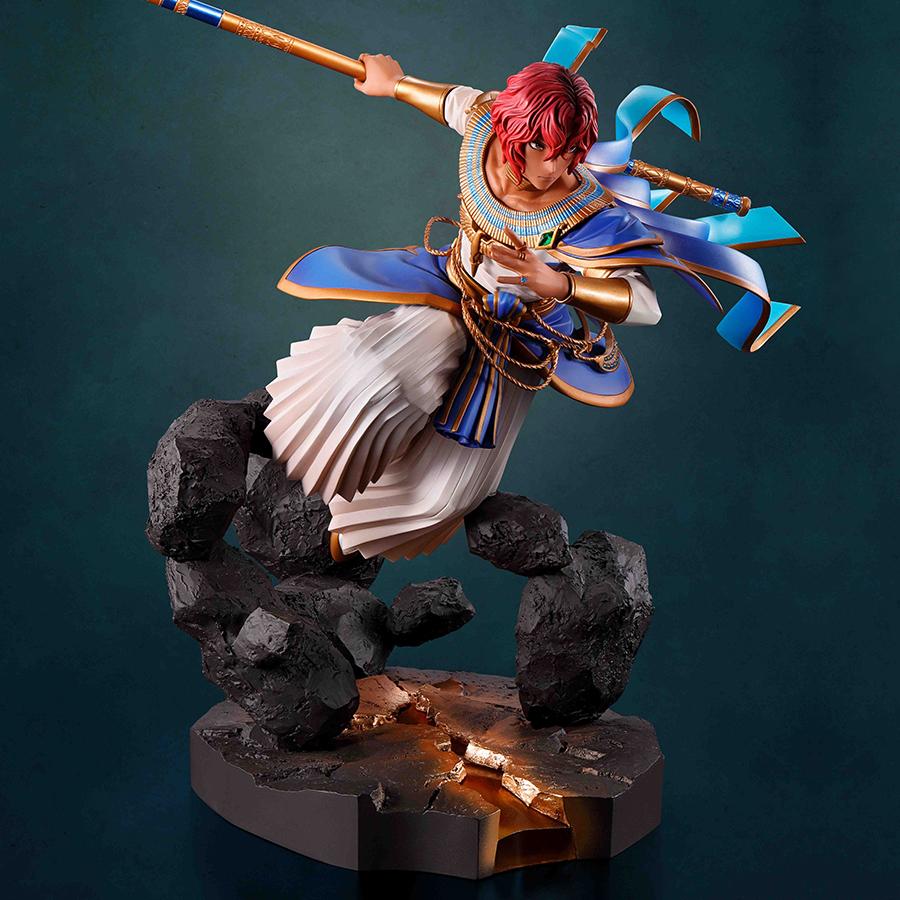 Tales of Arise Dohalim Figuarts Zero Figure