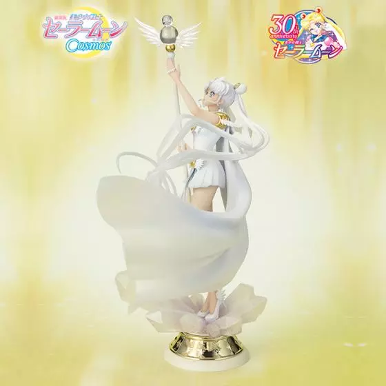 Sailor Moon Cosmos Darkness calls to light, and light, summons darkness Figuarts Zero Chouette Bandai Statue