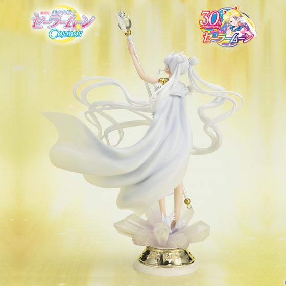 Sailor Moon Cosmos Darkness calls to light, and light, summons darkness Figuarts Zero Chouette Bandai Statue