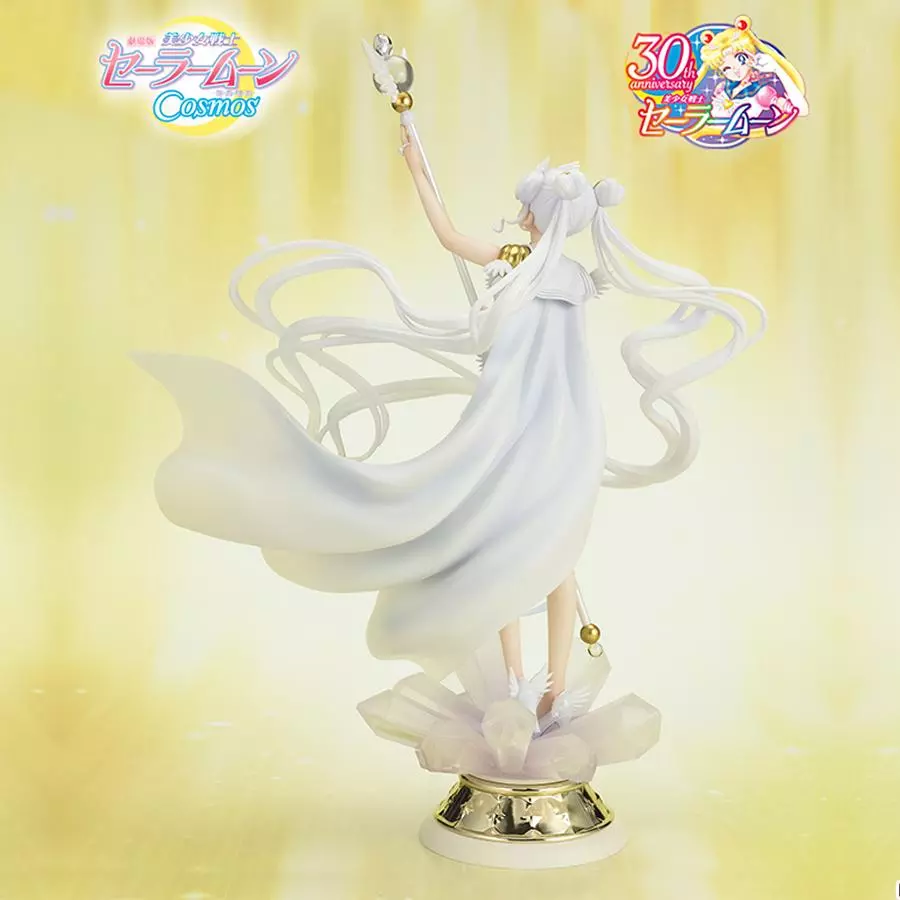 Sailor Moon Cosmos -Darkness calls to light, and light, summons darkness- Figuarts Zero Chouette Bandai Figure