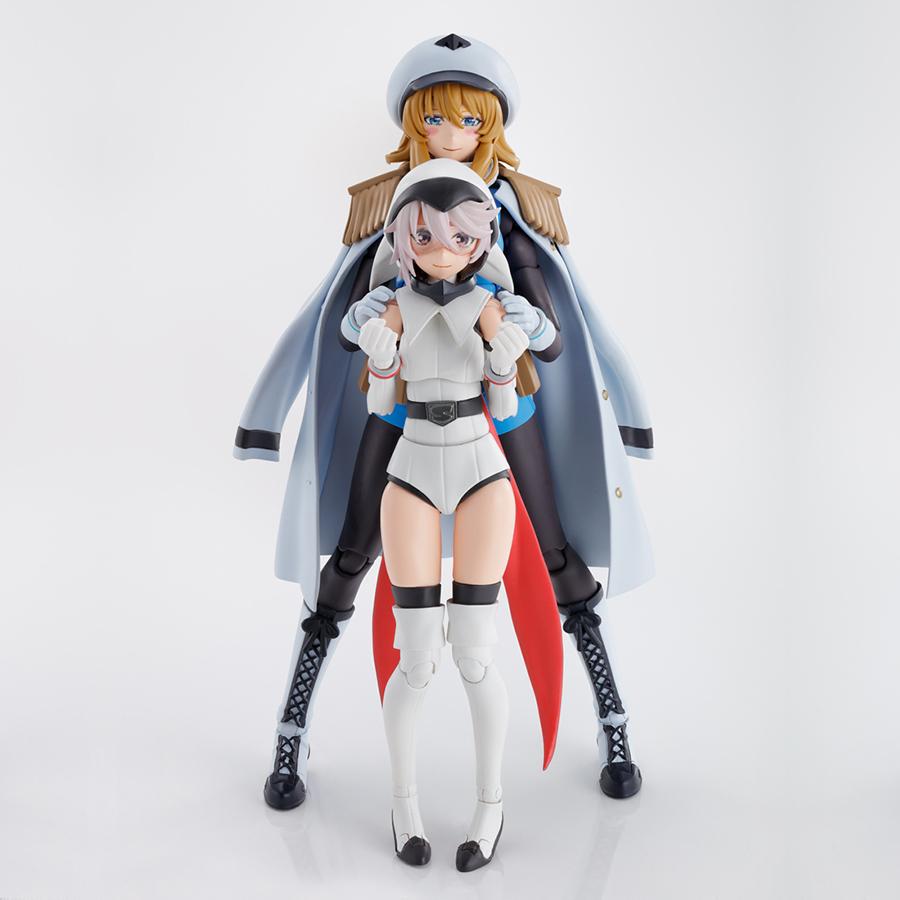 Shy S.H.Figuarts Bandai Figure