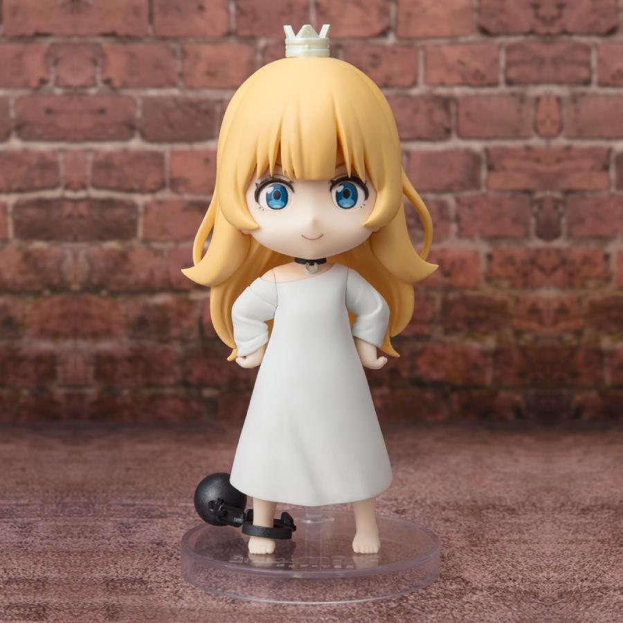 Figurine Tis Time for "Torture," Princess Figuarts Mini Bandai