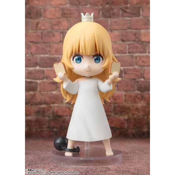 Tis Time for "Torture," Princess Figuarts Mini Bandai Figure