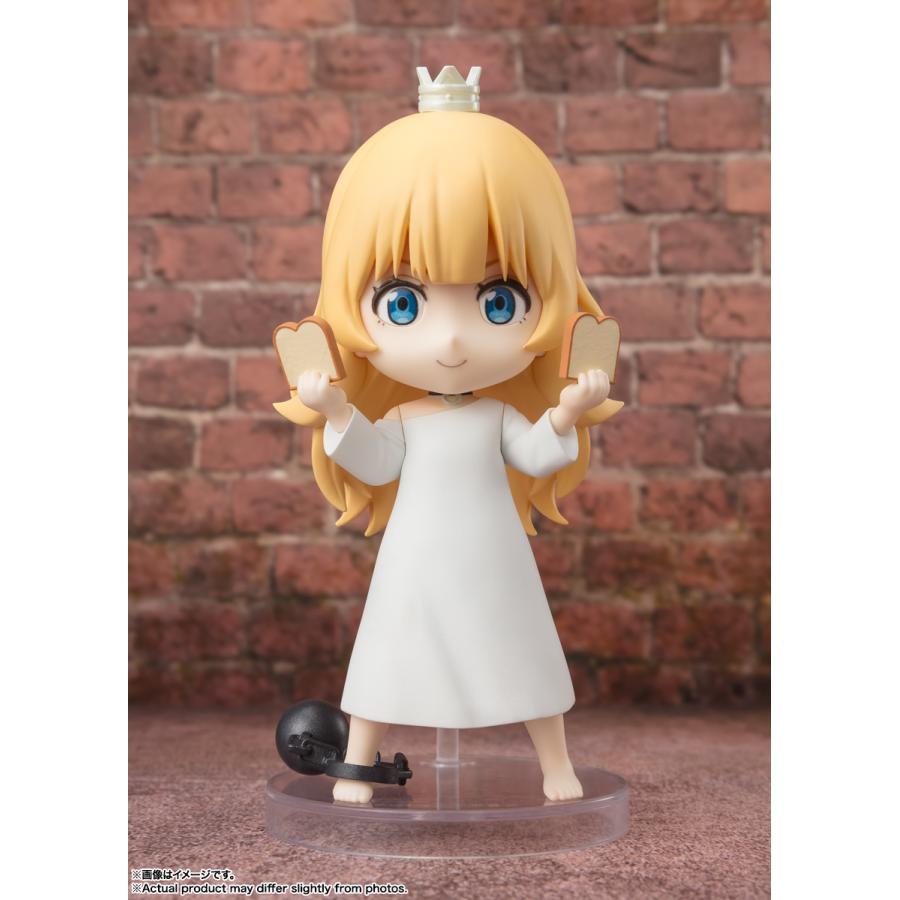 Tis Time for "Torture," Princess Figuarts Mini Bandai Figure