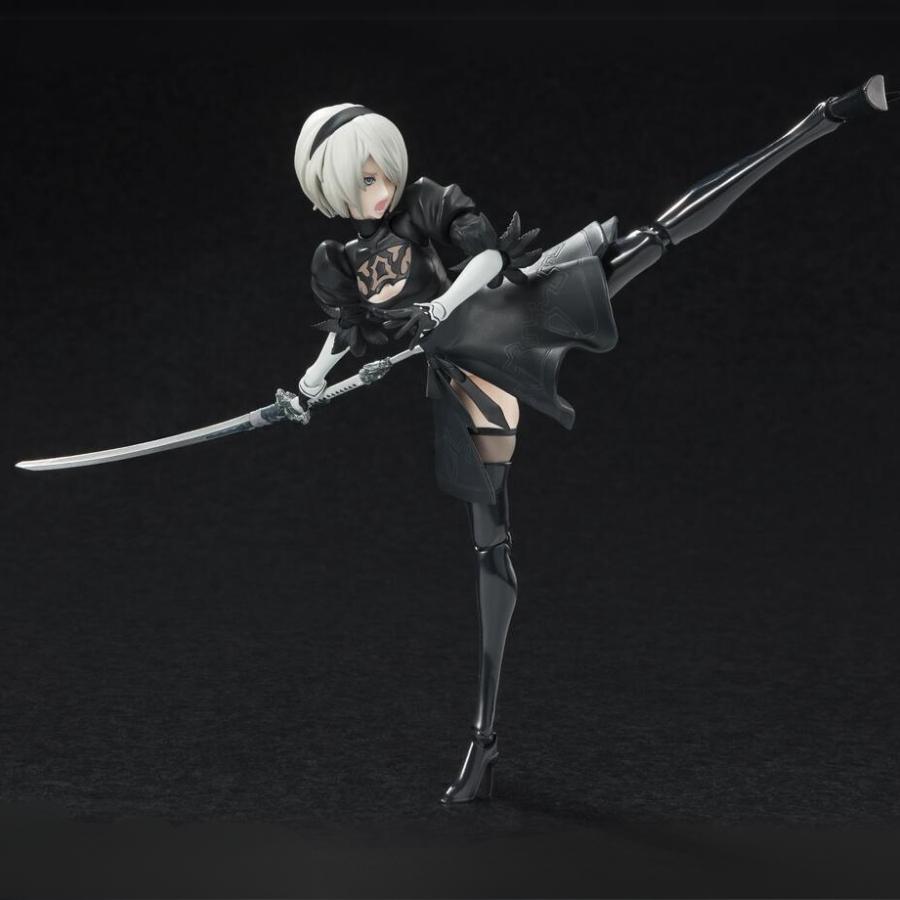 Nier:Automata Ver1.1 2b S.H.Figuarts Bandai Figure