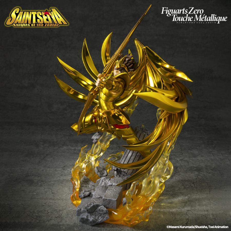 Saint Seiya / Sagittarius Seiya - Figuarts ZERO Touche Métallique