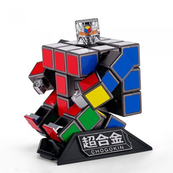 Rubik's Cube / Action Figure Rubik Cube Robo - Chogokin Bandai