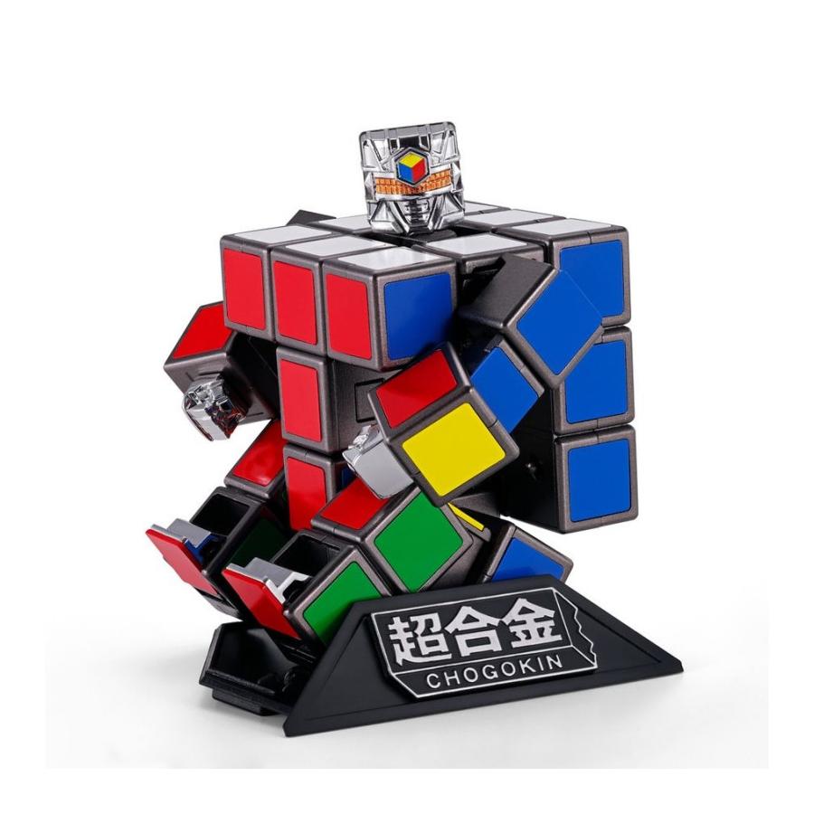 Rubik's Cube / Action Figure Rubik Cube Robo - Chogokin Bandai