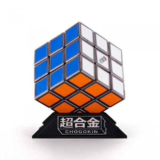 Rubik's Cube / Action Figure Rubik Cube Robo - Chogokin Bandai