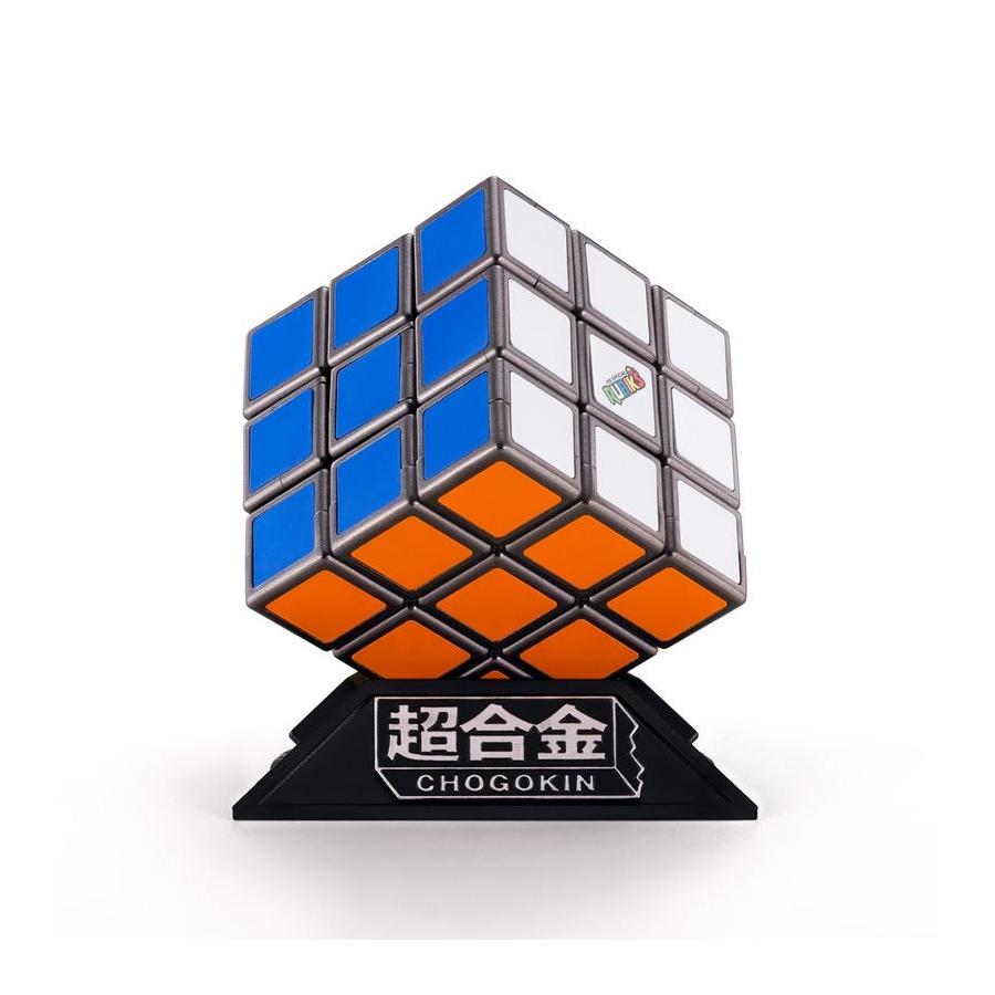 Rubik's Cube / Action Figure Rubik Cube Robo - Chogokin Bandai