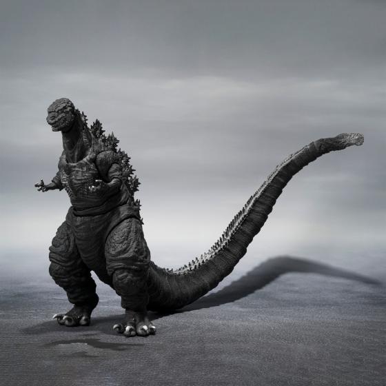 Shin Godzilla / Figur...