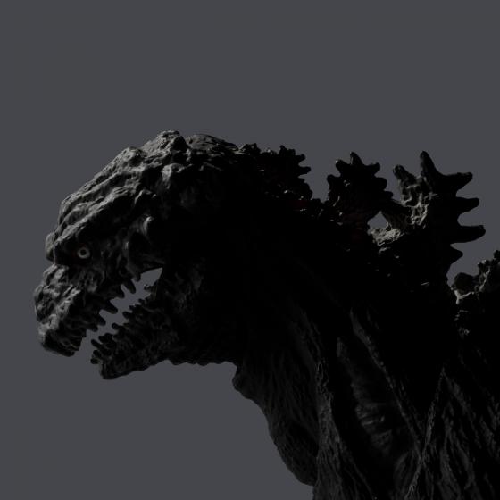 Shin Godzilla / Figur Godzilla 2016 The Fourth Ortho Chromatic Ver. S.H.MonsterArts Bandai