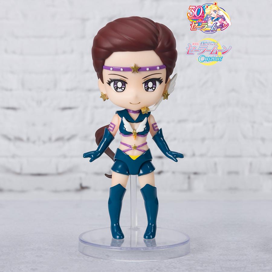 Figurine Sailor Moon Sailor Star Maker -Cosmos Edition- Figuarts Mini