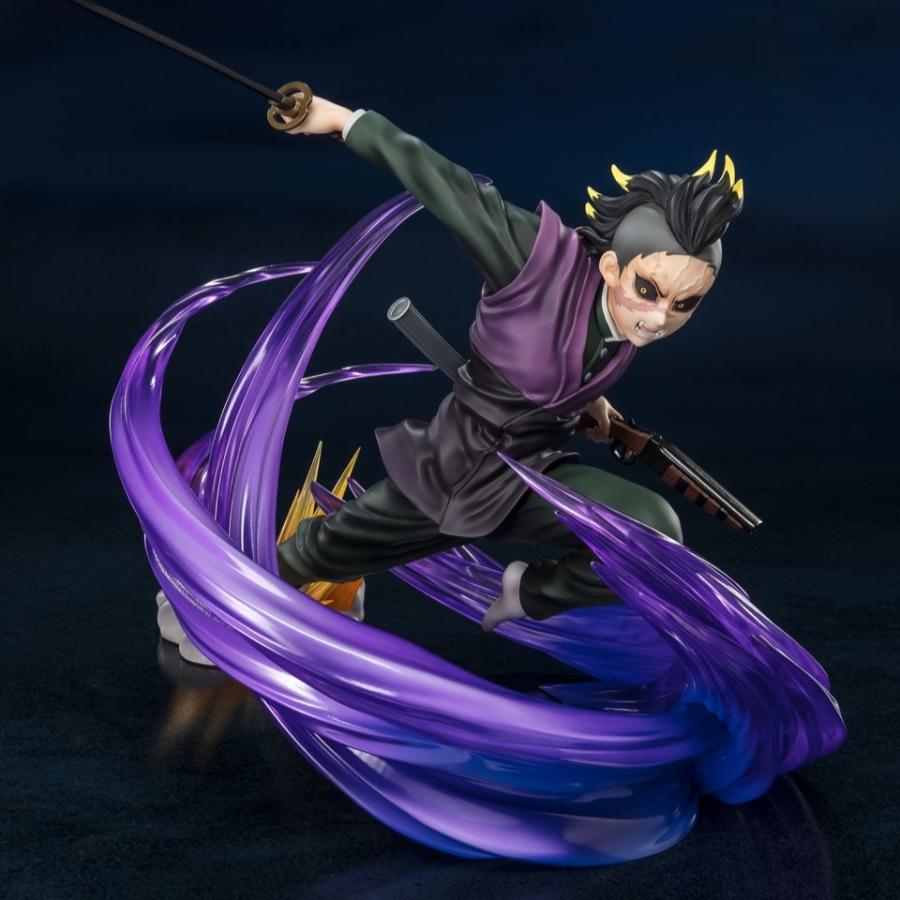 Demon Slayer Genya Shinazugawa Figuarts Zero Bandai Figure