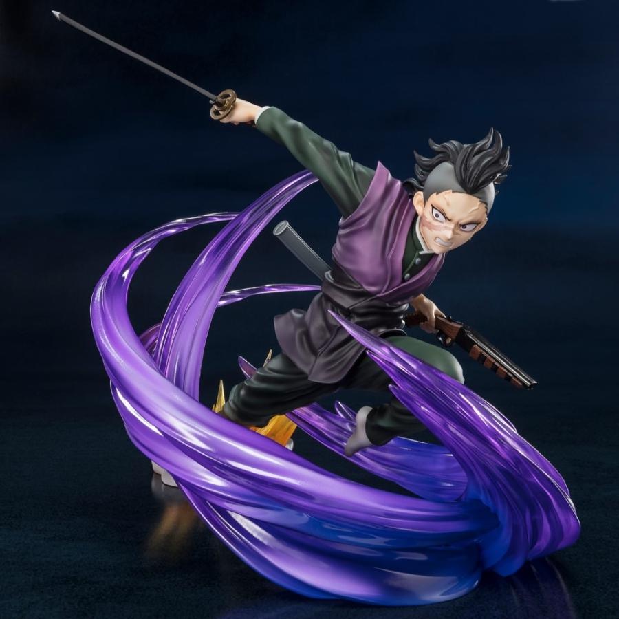 Figurine Demon Slayer Genya Shinazugawa Figuarts Zero Bandai