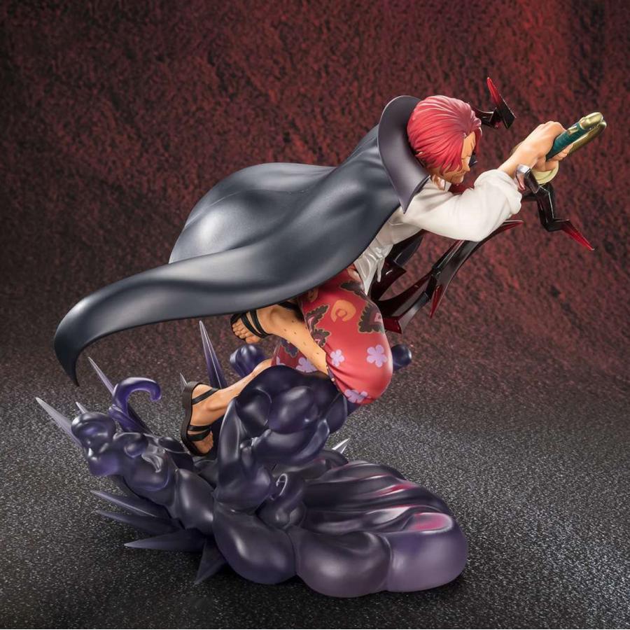 One Piece / Figur [Extra-Battle] Shanks - Divine Departure - Figuarts Zero