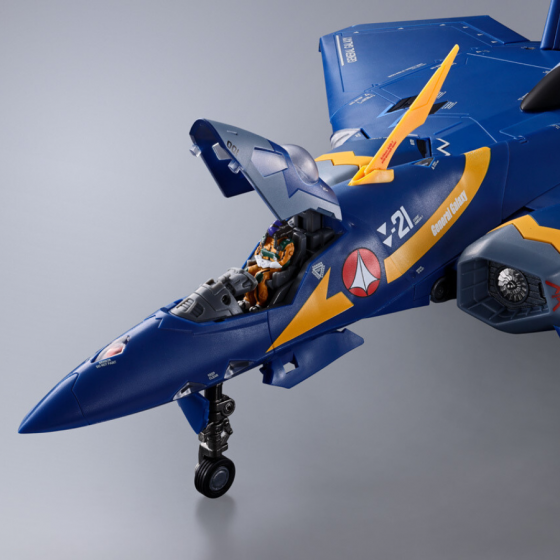 Macross Plus YF-21 (Guld Goa Bowman Use) DX Chogokin Bandai Figure