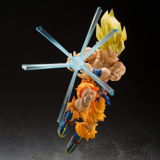 Boîte Abimée : Dragon Ball Z / Figurine Super Saiyan Son Goku [Legendary Super Saiyan] S.H.Figuarts Bandai (Rerun)