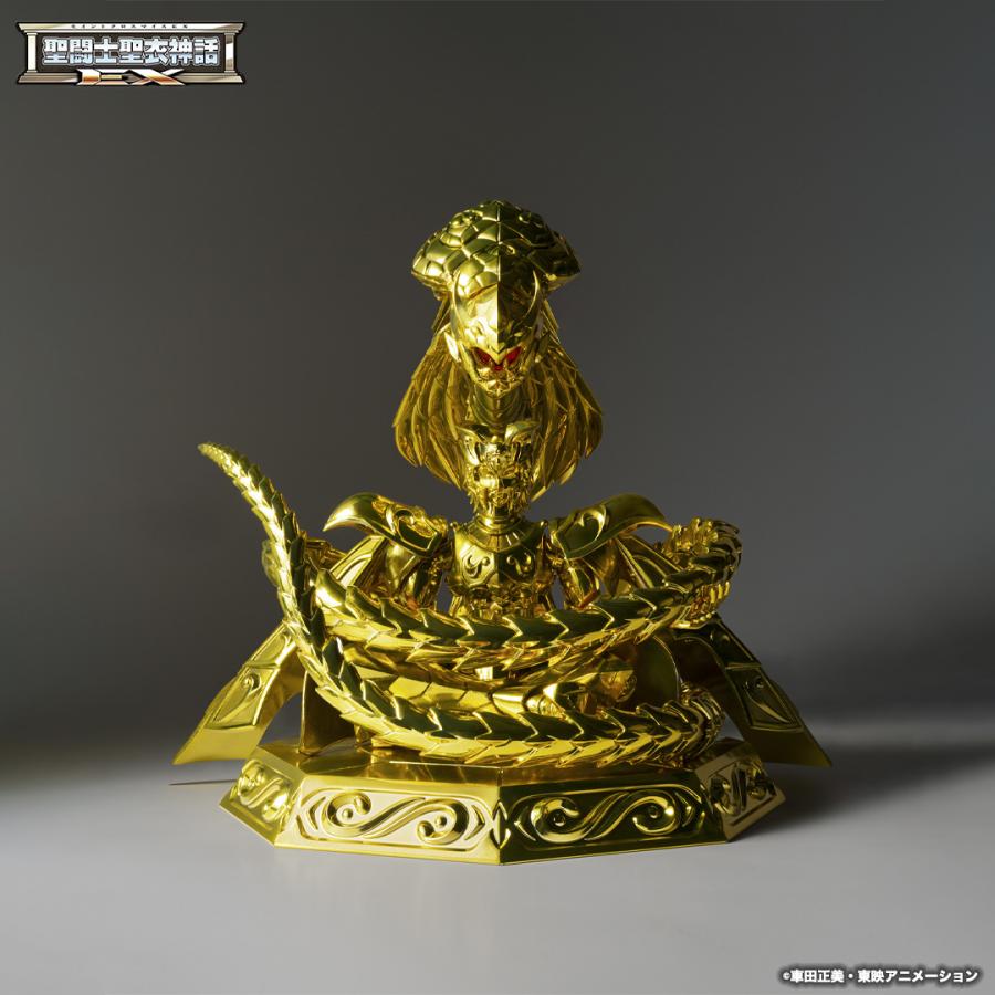 Saint Seiya / Ophiuchus Odysseus-Figur Myth Cloth Ex