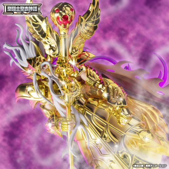 Saint Seiya / Figure Ophiuchus Odysseus Myth Cloth Ex