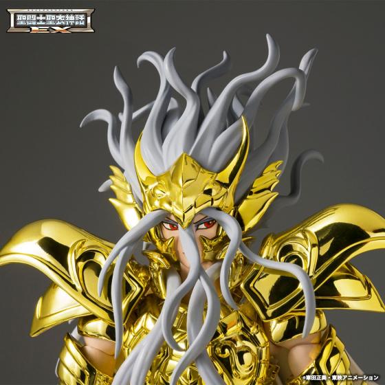 Saint Seiya / Ophiuchus Odysseus-Figur Myth Cloth Ex