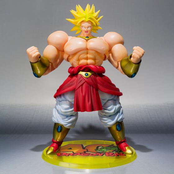 Dragon Ball Z / Figur BROLY...