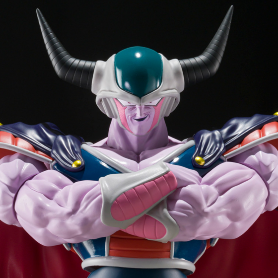 Dragon Ball Z Figurine King Cold S.H.Figuarts Bandai