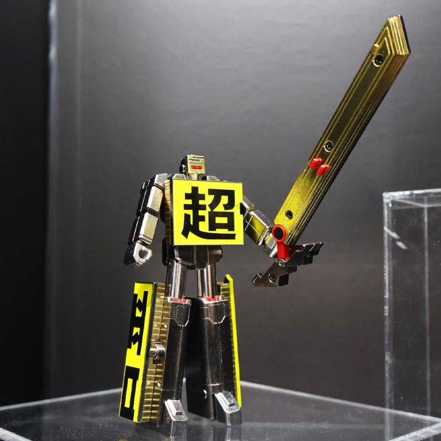 Chogokin / Chogokin Robo 50th Bandai