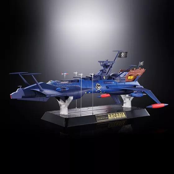 Albator - GX-93 Space Pirate Battleship Arcadia - Soul of Chogokin
