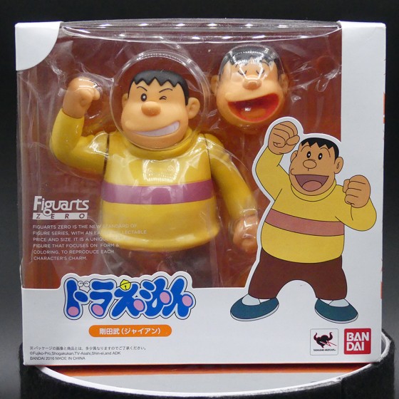 Boîte abîmée : Doraemon Goda Takeshi - Figuarts Zero