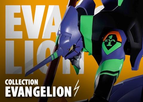 Our Evangelion selection